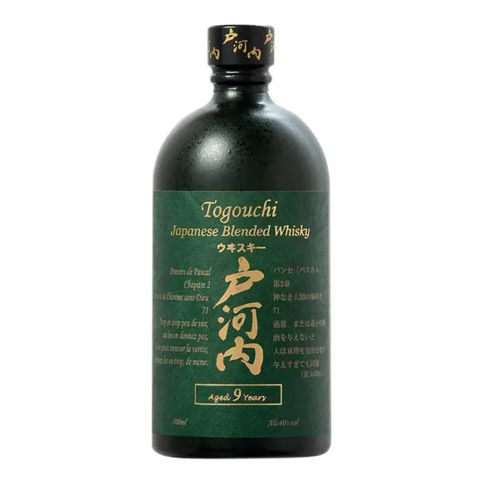 Togouchi 9 yr